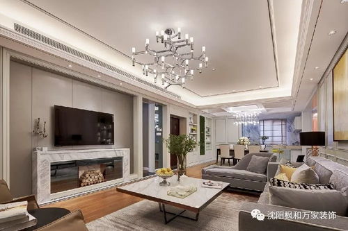 港湾公寓90平现代简约风格 沈阳枫和万家装饰 平价装修